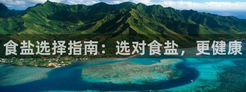 威九国际哪国的