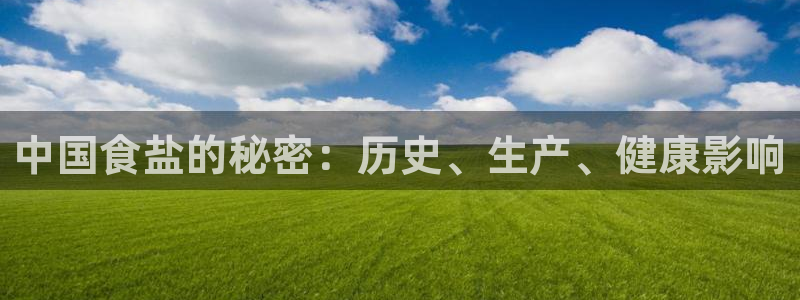 威九国际66m66官网