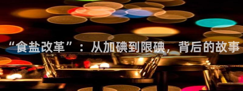 威九国际取款不会被骗吧是真的吗
