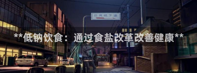 威九国际取款多到账