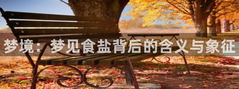威九国际w98