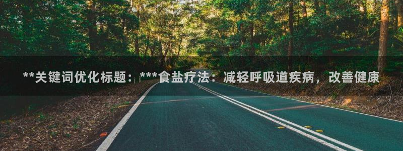 威九国际女主角