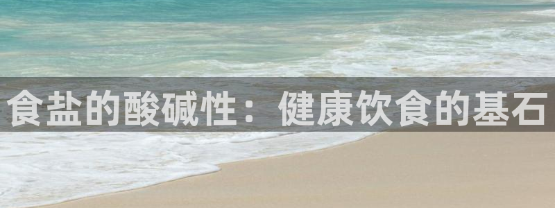 威九国际空降服务怎么样