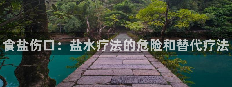威九国际电视怎么样