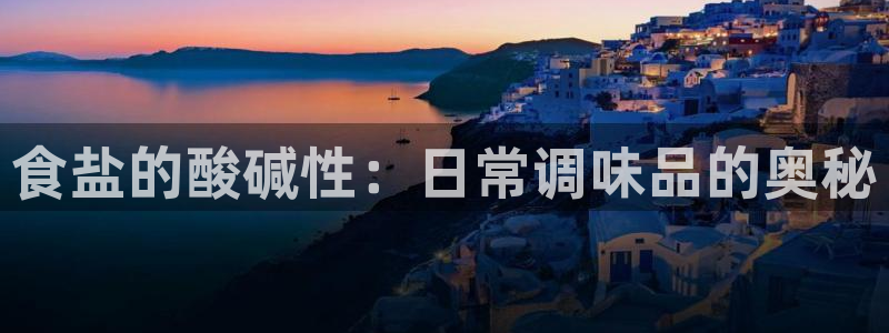 威九国际在线平台怎么样啊