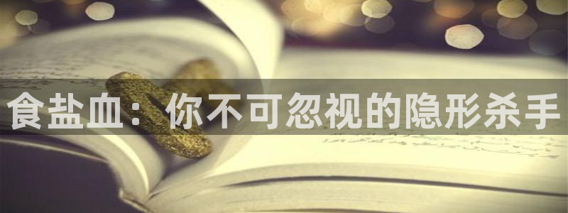 威九国际在线平台怎么样啊