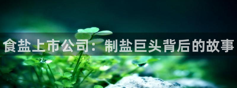 威九国际特殊奖励我的奖励竟然是嫂子