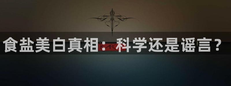 66m成长模式视频威九国际视频