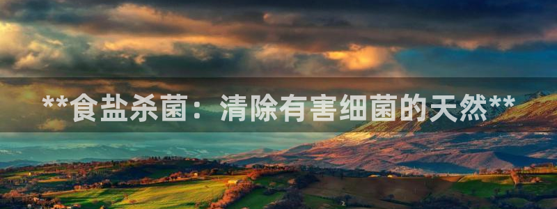 威九国际网站安全吗可靠吗