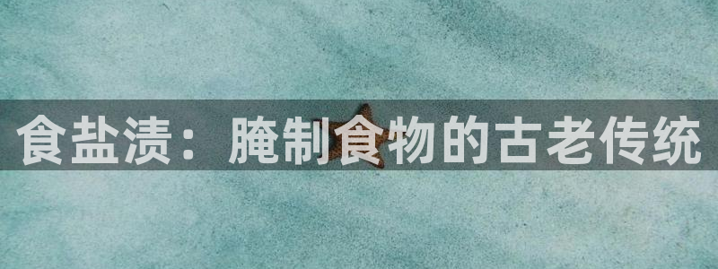 78mppt威九国际