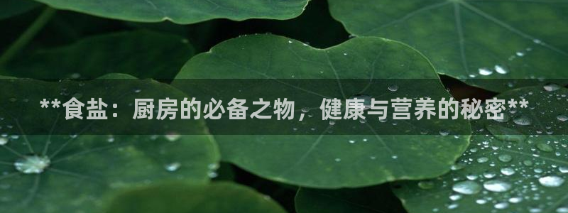威九国际网站进入客服中心了吗