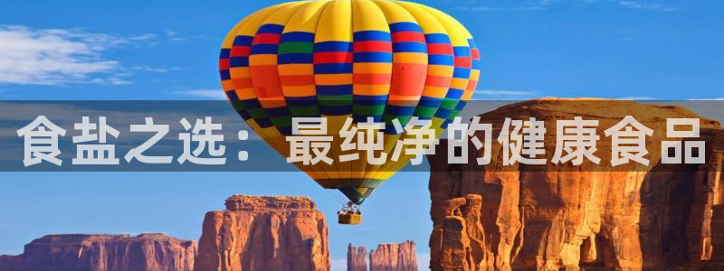 威九国际网站影视