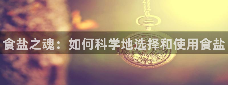 威九国际网站经常打不开怎么办