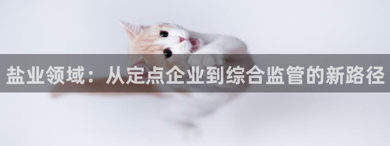 威九国际66m官网版