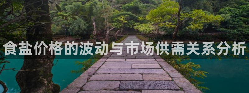 威九国际游戏app网址