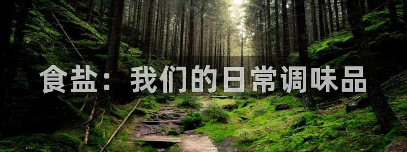 威九国际78mob