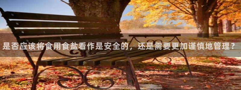 威九国际地址