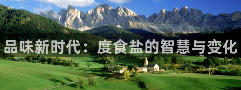 威九国际游戏网站