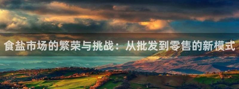 威九国际com