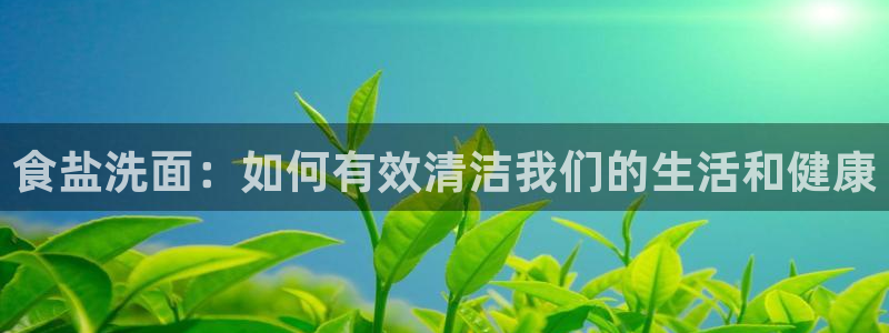 威九国际体育app下载