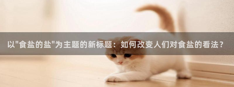 威九国际78mb游戏