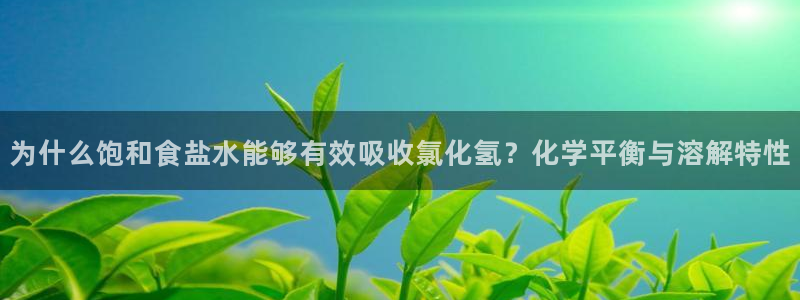 威九国际网站进入产品中心