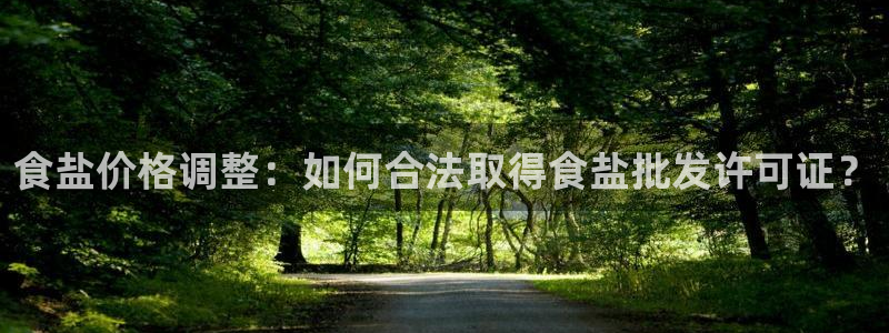 威九国际演员名单