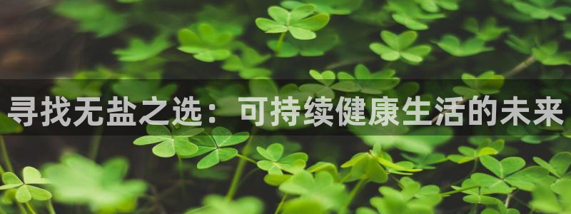 保定威九网络科技有限公司招聘