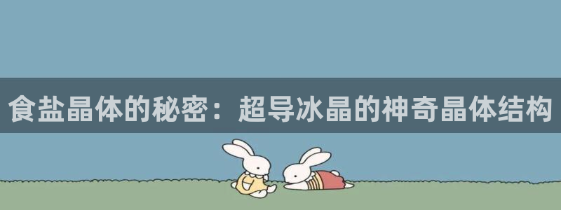 威九国际78mb42- MBA中文