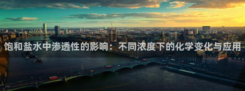 威九国际网站