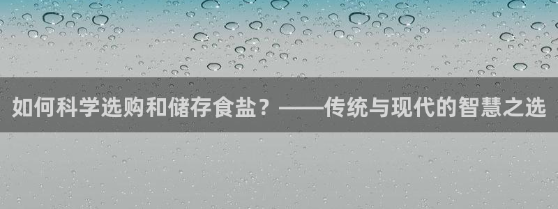 威九国际真人玩家在线对战