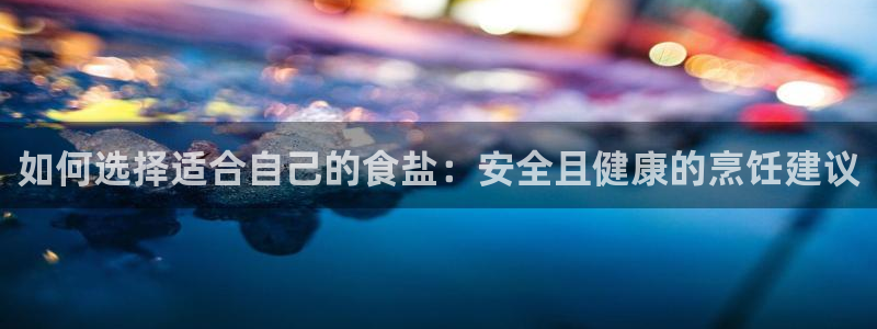 威九国际发布新版eBzxin2Tp