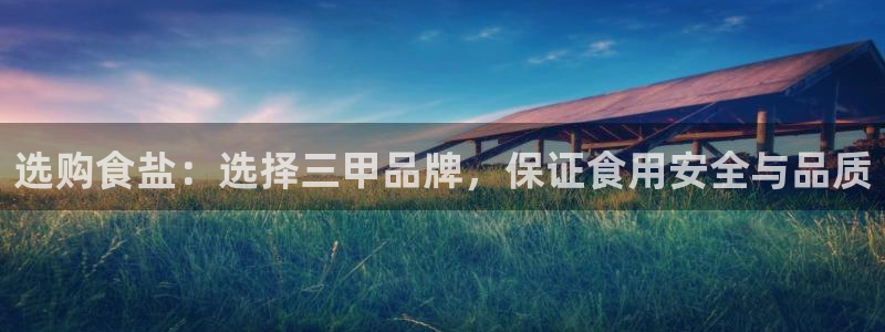 78mapp威九国际官网版