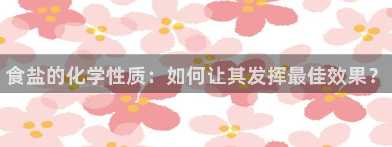 威九国际v96BET