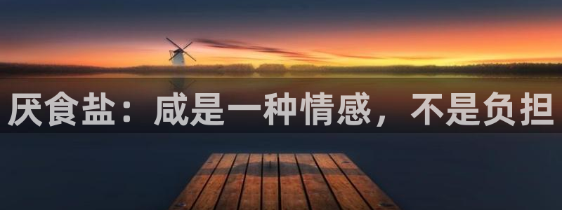 威九国际78mB