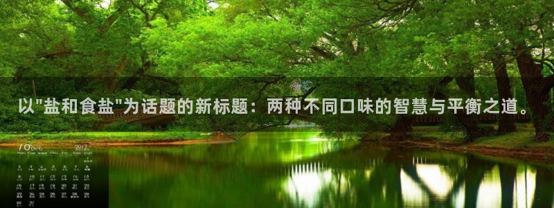 威九国际犯法吗