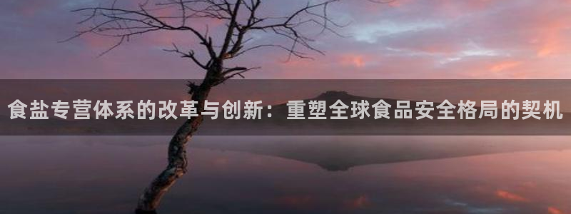 威九国际人民网招聘
