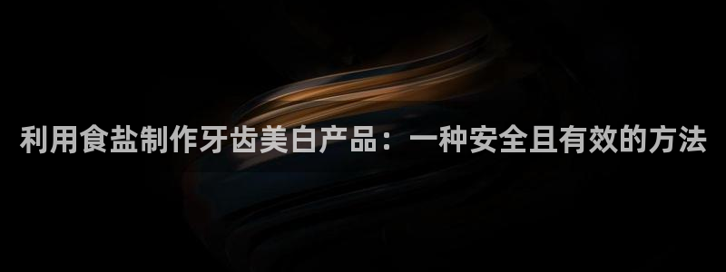 威九国际78mb42斗罗大陆