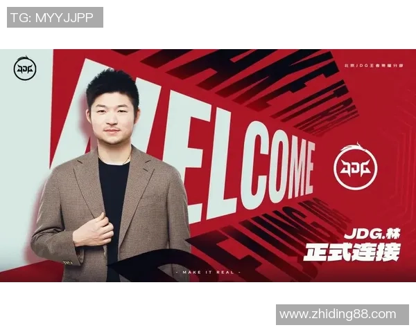 全明星赛分析：JDG展现出卓越灵活性与战术应变能力